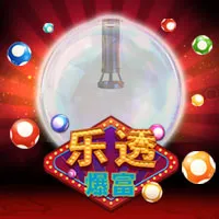 ä¹é€çˆ†å¯Œ