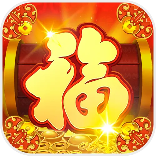 å¤šç¦å¤šè´¢è¡—æœºç‰ˆ