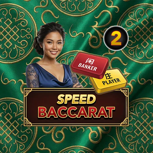 Speed Baccarat 2