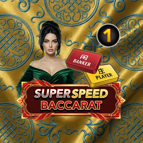 Super Speed Baccarat 1