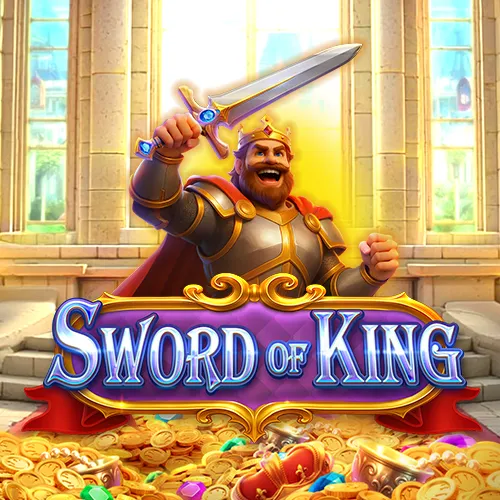 Sword of King