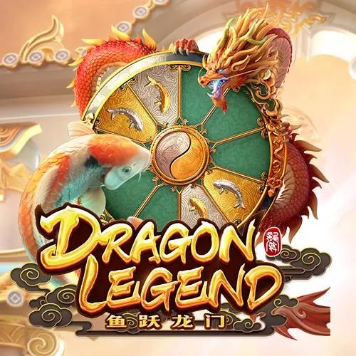 Dragon Legend