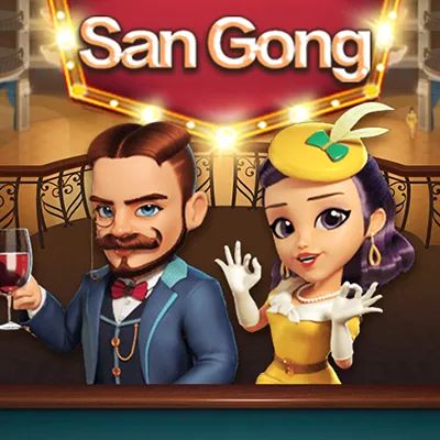 San Gong